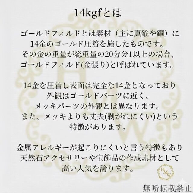 新商品 高品質 14kgf イヤリング 金具 1ペア 2個 ネジバネ式 ピアス