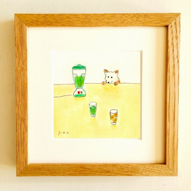 原画・イラスト】 「スムージーの朝」※木製額縁入り（18㎝角）水彩・犬