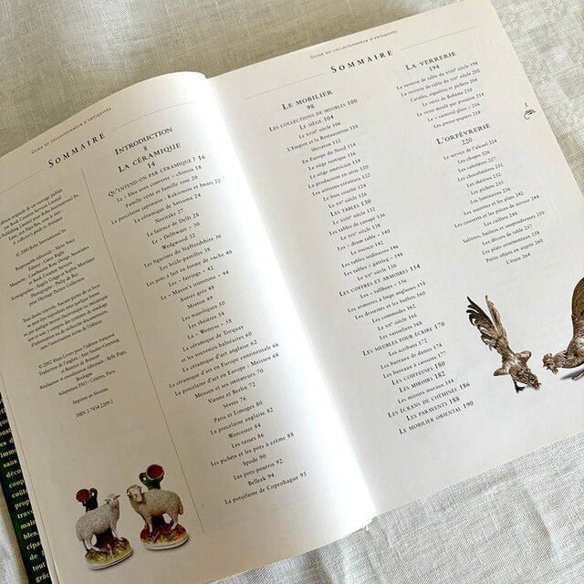 LES ANTIQUITES アンティークの指南書 カラー写真豊富 フランス古本