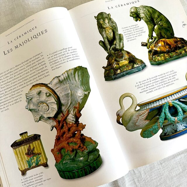 LES ANTIQUITES アンティークの指南書 カラー写真豊富 フランス古本