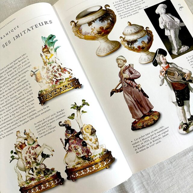 LES ANTIQUITES アンティークの指南書 カラー写真豊富 フランス古本