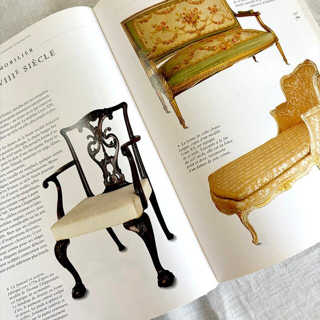 LES ANTIQUITES アンティークの指南書 カラー写真豊富 フランス古本