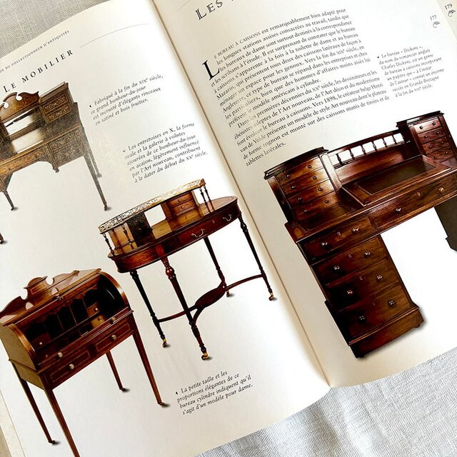 LES ANTIQUITES アンティークの指南書 カラー写真豊富 フランス古本