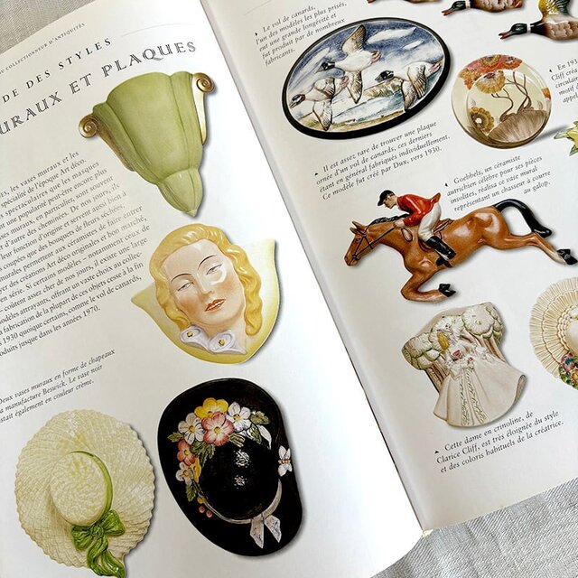 LES ANTIQUITES アンティークの指南書 カラー写真豊富 フランス古本