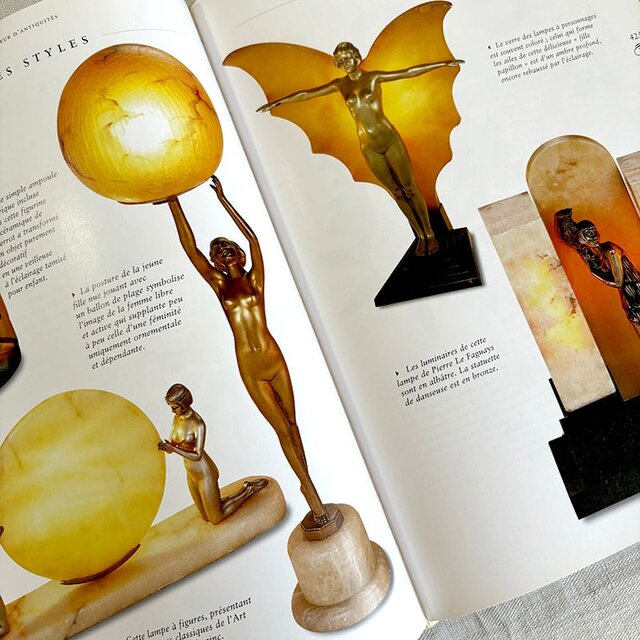 LES ANTIQUITES アンティークの指南書 カラー写真豊富 フランス古本