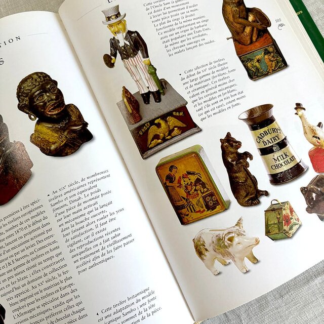 LES ANTIQUITES アンティークの指南書 カラー写真豊富 フランス古本