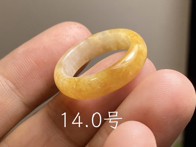 L18-168 氷糯種 黄翡翠 14.0号 ミャンマー産天然 A貨 本翡翠 くりぬき
