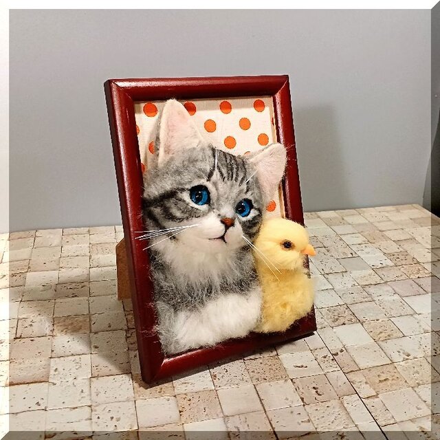 羊毛フェルト 猫 額縁入りアメリカンショートヘアちゃん と お供の