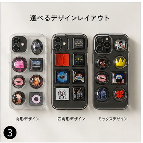 写真で作る半立体レジンスマホケース｜オーダーメイド・推し活・ペット