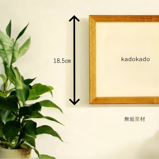 原画・水彩画】 「夜に咲く黄色い花」※木製額縁入り（18㎝角）風景画