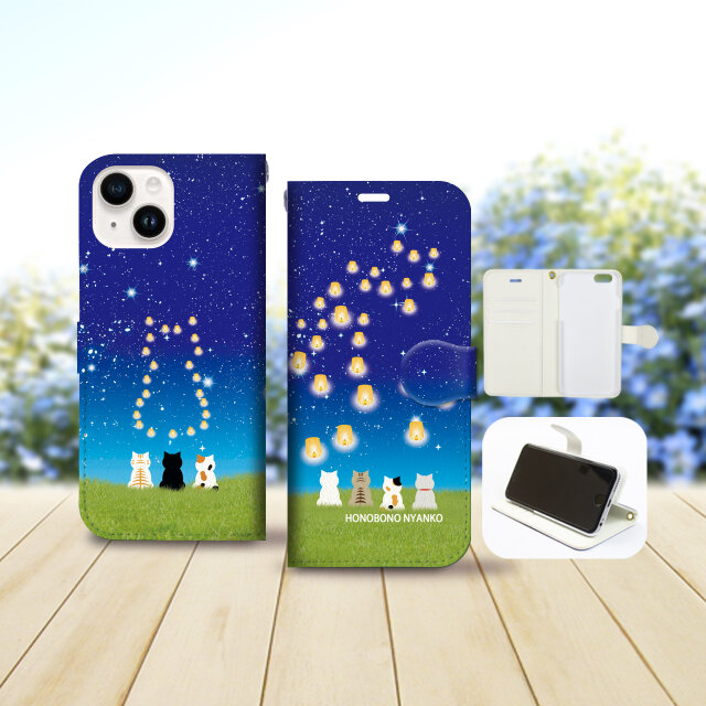 iPhone専用 手帳型スマホケース 【内側色：ホワイト仕様】カメラ穴有