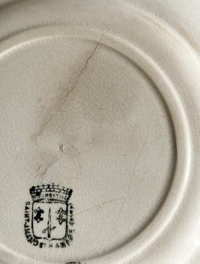 SAINT AMAND サンタマン パニエ皿 平皿 17.1cm フランス アンティーク