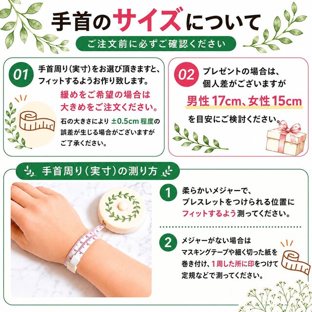 ✦心に明るさを灯し、笑顔あふれる毎日へ｜淡水パール・ペリドット