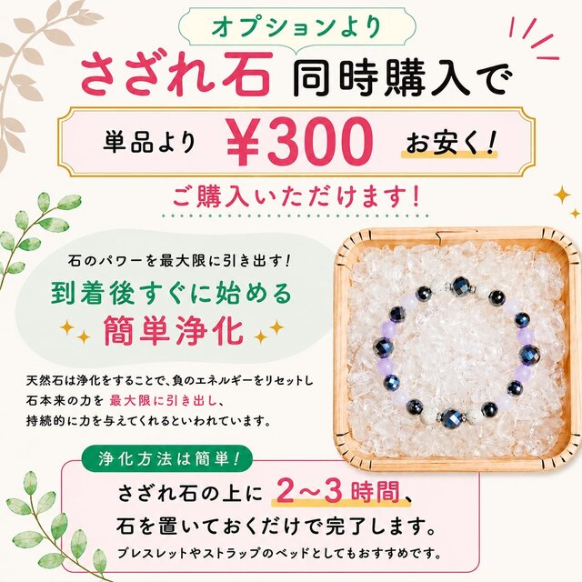 ✦心に明るさを灯し、笑顔あふれる毎日へ｜淡水パール・ペリドット