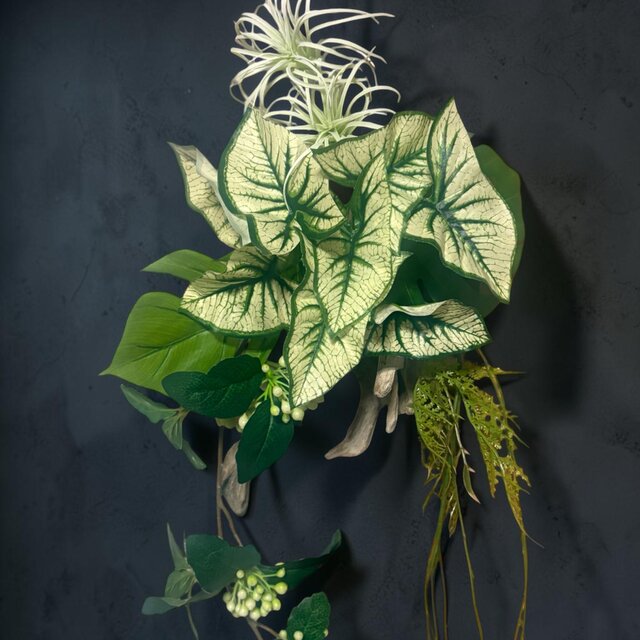 光触媒 人工観葉植物 ウォールグリーン フェイクグリーン 流木壁掛け