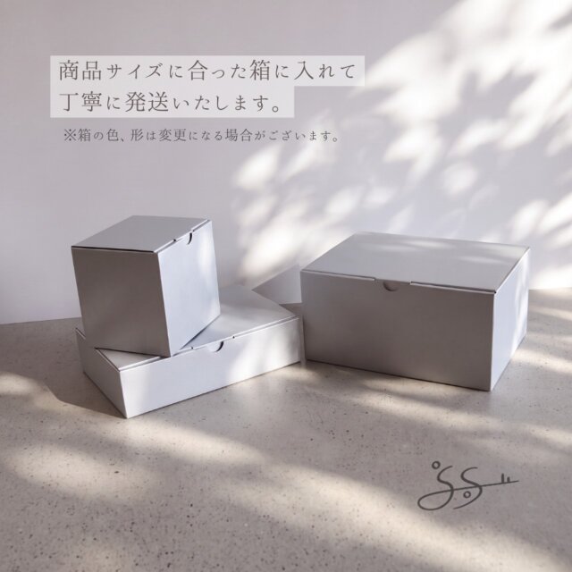一輪挿し「まろ」｜沖縄の砂モルタル｜フラワーベース・コンクリート