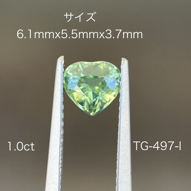 スリランカ産非加熱天然ジルコンルース スリランカ産非加熱天然ジルコンルース | iichi 日々の暮らしを