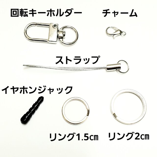 ブルータイガーアイ×フクロウ×猫＊チャーム＊天然石＊ストラップ
