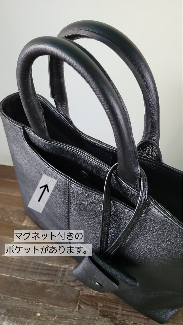 シュリンクレザーのシンプルトートバッグ カードポーチ付き（ブラック