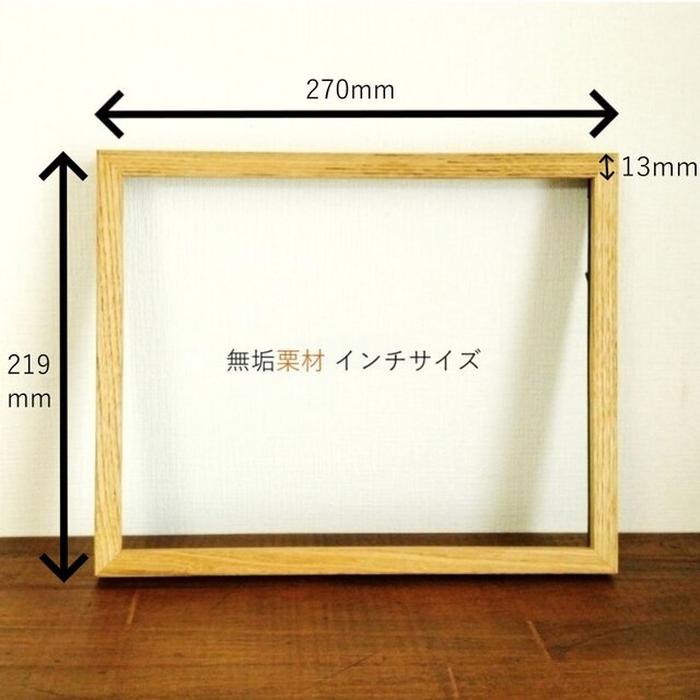 原画・風景画】「一本道」※木製額縁入り（インチサイズ）・水彩