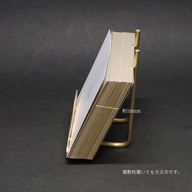 真鍮のカードスタンド(フリースタイル) No4 | iichi 日々の暮らしを