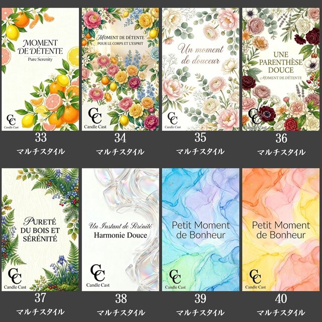 クロス木芯・焚き火アロマキャンドル】150種類から香りが選べる