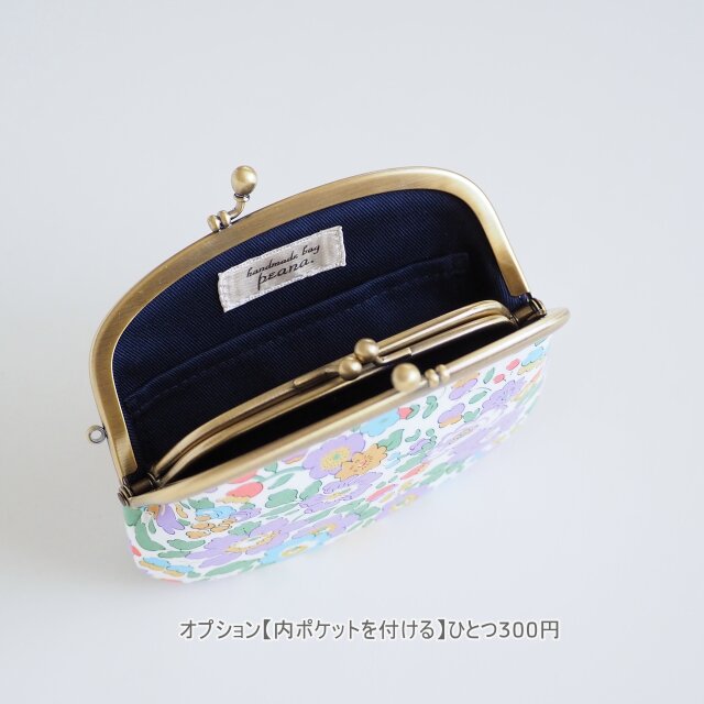 財布ブランド 親子がま口財布 人気 本革 がま口 長財布 シュリンク