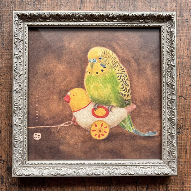 モクレンと緑色のセキセイインコ鳥の日本画 額装複製画】『おかえり ただいま』 | iichi 日々の暮らしを心地よく