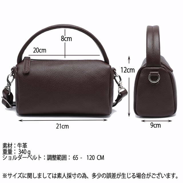 本革 ミニボストンバッグ 2WAY ハンド＆ショルダー レディース 牛革