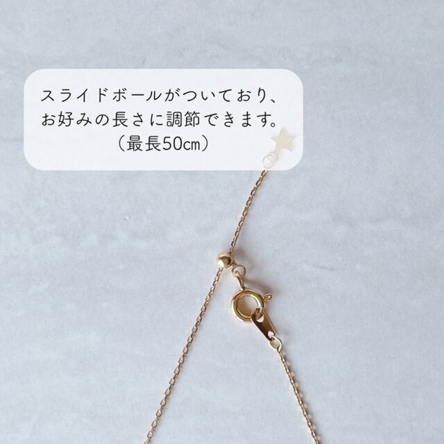 虹色にきらめくアイリスガラスのネックレス｜長さ調整可能・50