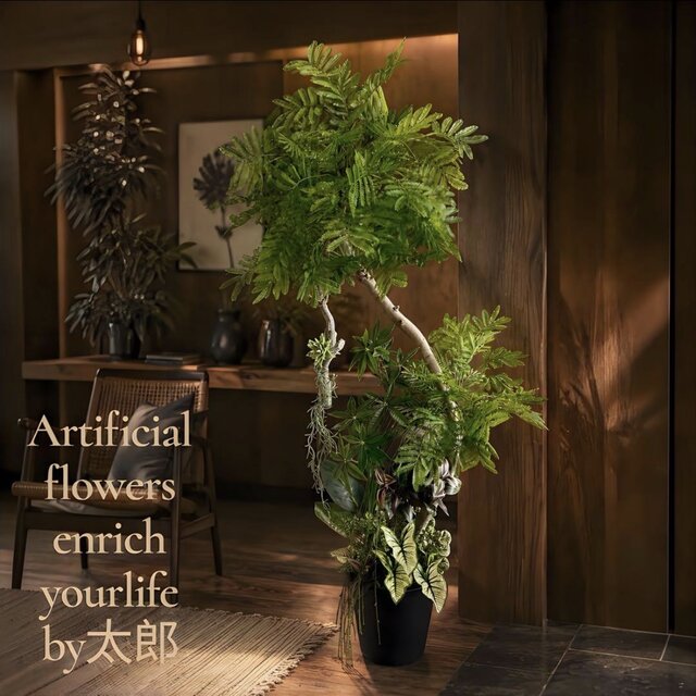 光触媒 人工観葉植物 ウォールグリーン フェイクグリーン