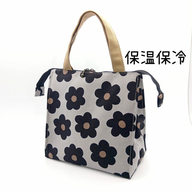 保温・保冷！！洗えるペーパーバッグ風 北欧風花柄 ランチバッグ