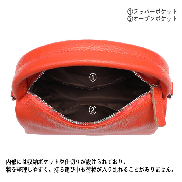通勤・お出かけに 本革ミニバッグ 2WAY 縦型仕切りポケット付き 軽量