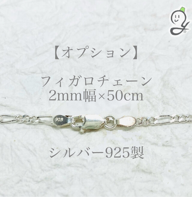 ペンダントトップ】8枚の花びらと淡水パールの円環サークルチャーム