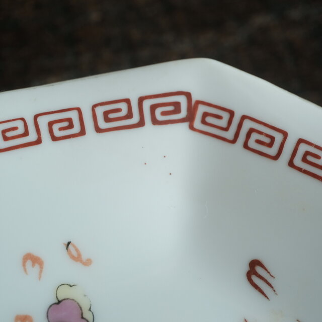 炒飯を盛り付けたくなる◇大清乾隆年製 見込みに龍と鳳凰。色絵八角中