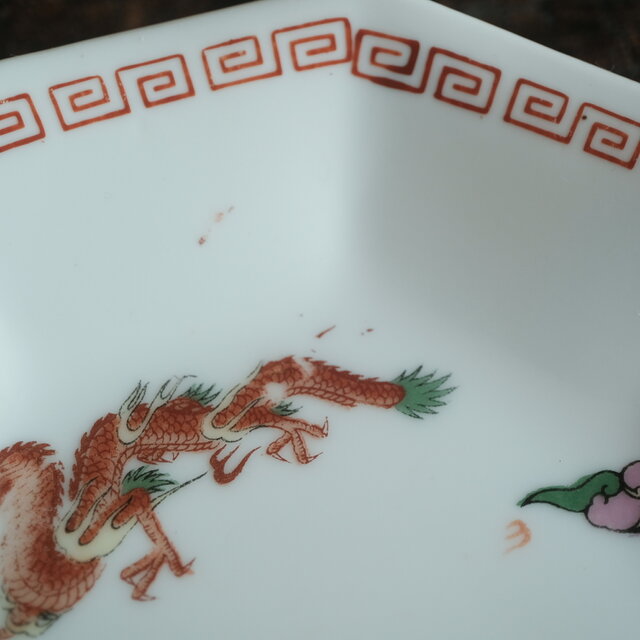 炒飯を盛り付けたくなる◇大清乾隆年製 見込みに龍と鳳凰。色絵八角中