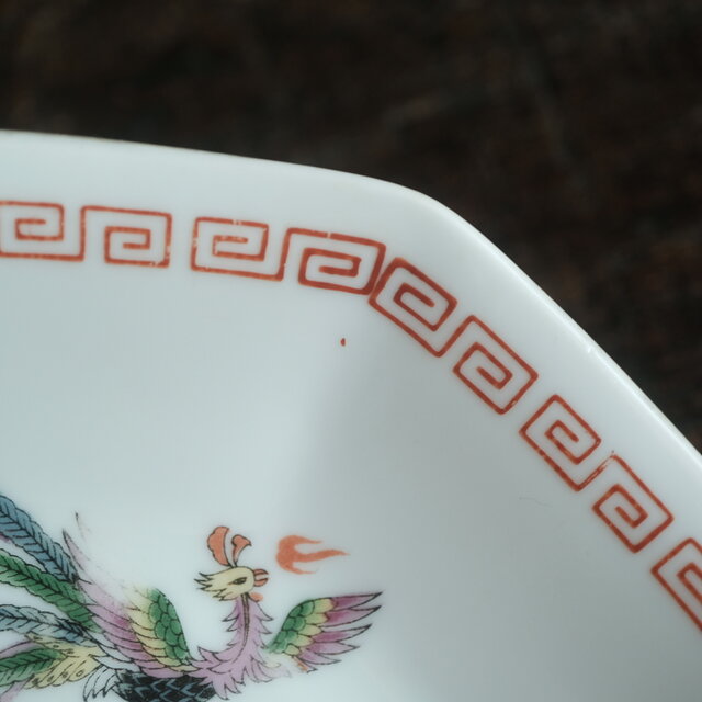 炒飯を盛り付けたくなる◇大清乾隆年製 見込みに龍と鳳凰。色絵八角中