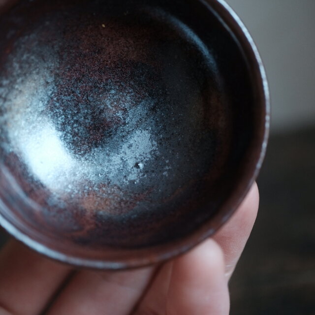 深く美しい色味の猪口 盃 和食器 コレクション 酒器 器 工芸 骨董 古