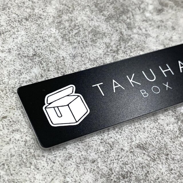 送料無料】 TAKUHAI BOX ブラックサインプレート 宅配ボックスサイン 3