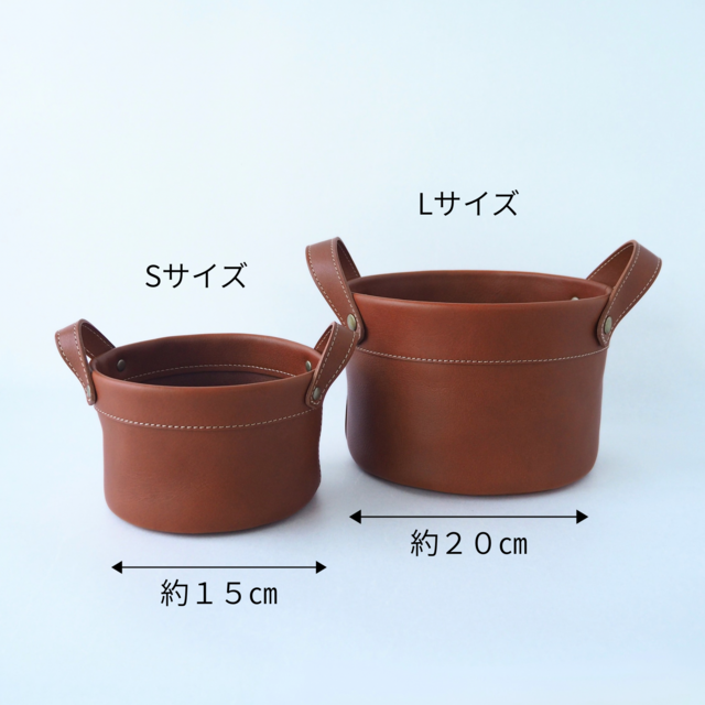 受注制作《本革》やわらかなレザーバスケット＊小さな小物入れ（S