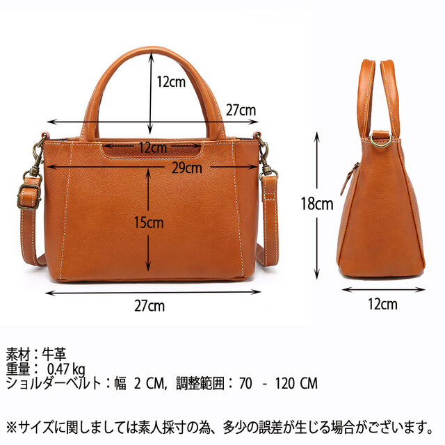 本革レザー ハンドバッグ レディース 軽量 ショルダー シンプル 高品質