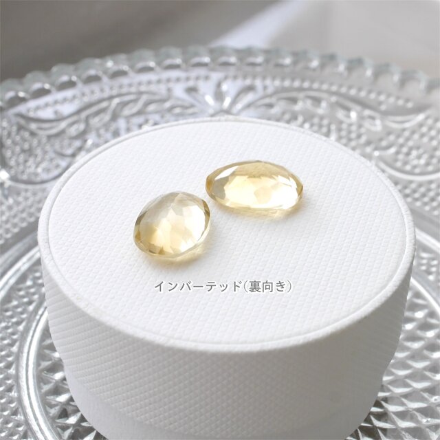 ✧極上の透明感✧宝石質シトリン✧大粒14㎜✧天然石リング 
