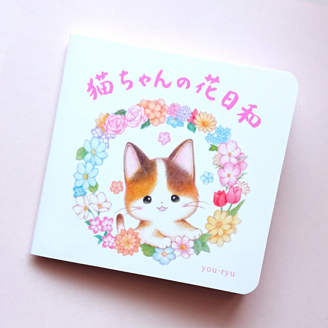 アンティーク　妖艶な瞳と手描きのお花が芸術的な珍しいペア猫ちゃん アンティーク 妖艶な瞳と手描きのお花が芸術的な珍しいペア猫ちゃん