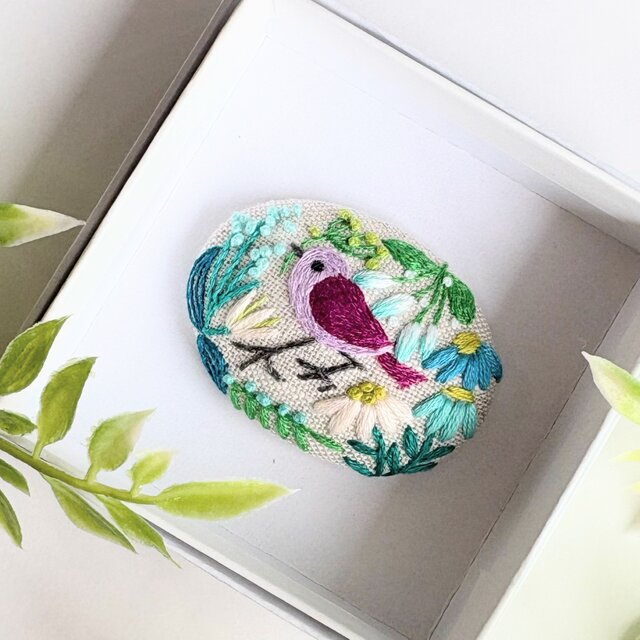 ことりと草花の刺繍ブローチ(botanical）#523 | iichi 日々の暮らしを
