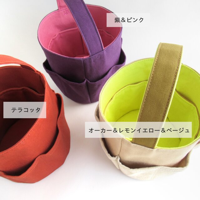 好きな色、サイズでつくる オーダーメイドツールバッグ | iichi 日々の