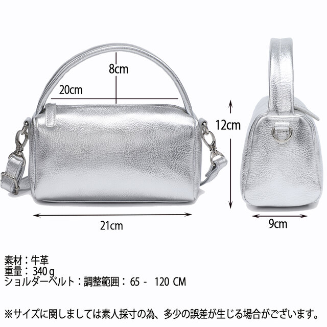 通勤・お出かけに 本革ミニバッグ 2WAY 軽量 ショルダーバッグ