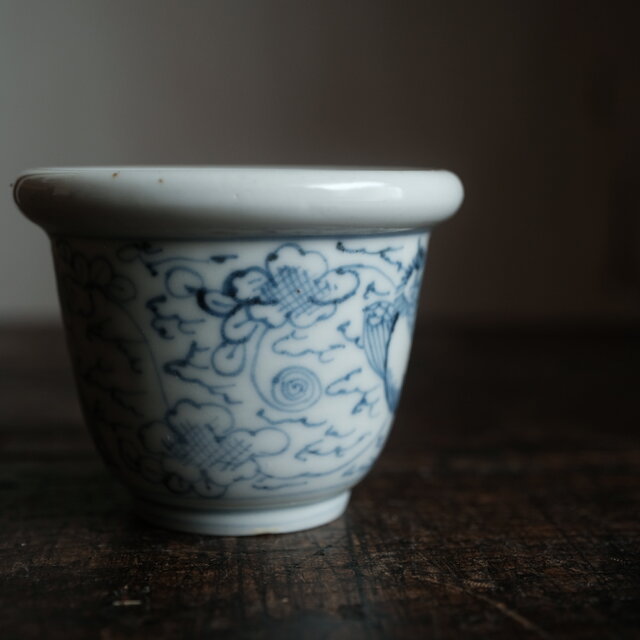 線描きで可愛い◇伊万里 花鳥文染付猪口 茶杯 小鉢 骨董/antiques 古