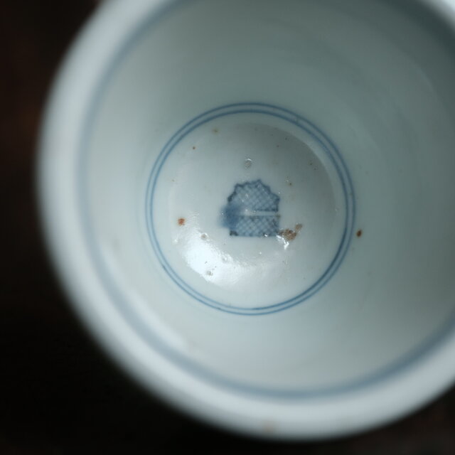 線描きで可愛い◇伊万里 花鳥文染付猪口 茶杯 小鉢 骨董/antiques 古