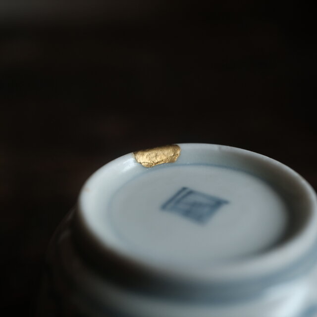 線描きで可愛い◇伊万里 花鳥文染付猪口 茶杯 小鉢 骨董/antiques 古