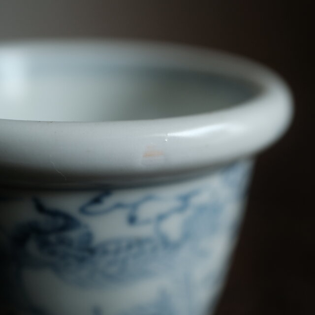 線描きで可愛い◇伊万里 花鳥文染付猪口 茶杯 小鉢 骨董/antiques 古